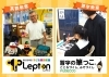 国内即日発送 ONEPIECE ワンピース フィギュア 海軍犯罪捜査局の