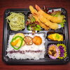 魚フライ＆エビフライ弁当「6月1日のお弁当」