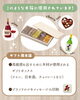 「❝ 印刷 ❞ について①【木箱製造/オーダーメイド木箱/受注生産/贈答用木箱】」