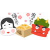 「２月２日に来院された方には！！〜数に限りがあります！〜、☆☆☆広島県三次市で優雅なデトックス（体内浄化）を「もねこハウス」でしませんか」