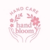 【開店】千葉駅近くに「【ハンドケア専門店】hand bloom千葉店」がオープン！
