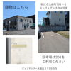 ジュンテンドーから3分「【松江/エステ】どんなサロン？こんなサロン【肩こり/タルミ／エイジングケア】」