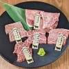「焼肉御苑」良質なお肉をリーズナブルな価格で味わえる下諏訪町の焼肉店