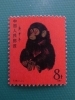 「【中国切手買取/墨田区】足立区でどこよりも中国切手を高く買うお店です。墨田区周辺で中国切手の買い取りならお任せください」