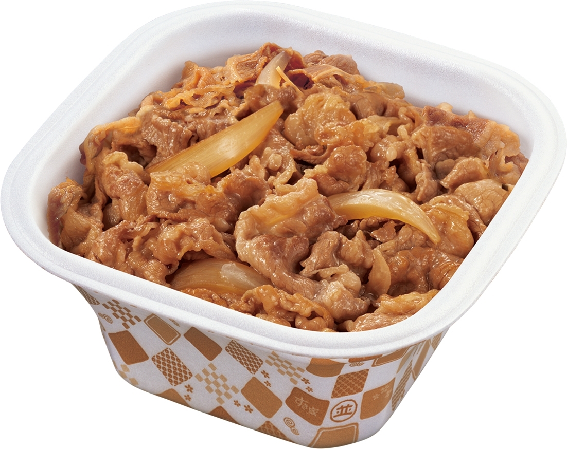 21年度版 盛岡市青山周辺のテイクアウト デリバリー 地域別 テイクアウト デリバリー まいぷれ 盛岡 滝沢 矢巾 八幡平 雫石 21年度版 盛岡市青山周辺のテイクアウト デリバリー 地域別 テイクアウト デリバリー まいぷれ 盛岡 滝沢 矢巾 八幡平 雫石