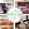 VIVO CARA（ビボカーラ）