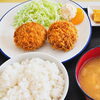 メンチカツセット「週替わりランチ」