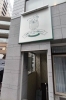 地下に繋がる入口はこちら　看板が目印です「炭焼きイタリアン酒場toto」
