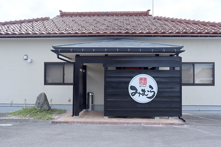 溶岩焼肉ビーフランド みむら 高岡 新店オープン情報 まいぷれ 高岡市