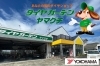 「タイヤガーデンヤマグチ」乗用車から農民車まで幅広いタイヤを品揃え！！