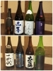 美味しい料理には美味しい日本酒を！　希少な日本酒あります！「居酒屋 圭士」