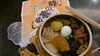 「懐かしの味」