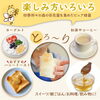「京都・京丹後産！森の百花蜜を集めた純粋ハチミツのご紹介🍯」
