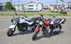 「バイク教習キャンペーン中！」