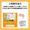 レンタルジム④「レンタルジム西川口30分660円〜|パーソナルジム西川口」
