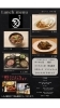 ランチから元気チャージ！「ランチ営業はじめました｜全部“和牛”のちょっと贅沢ランチ」