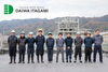 【正社員】大和板紙株式会社
