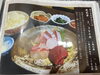 選べるおばんざいの夜定食「夜の定番！刺身とおばんざいが楽しめる夜定食のご紹介」
