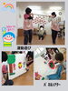 「2月ですね♪【交野市・保育園・一時預かり・月極保育】」