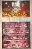 バーべキューやお家での焼肉パーティー用の肉コーナーです「肉のにれ」