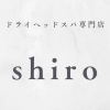 ドライヘッドスパ専門店 shiro