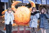 「合宿免許」