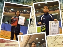 広島県小・中学生オープン卓球交流大会