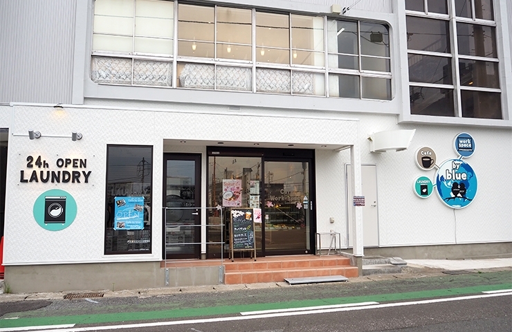 木更津市 Cafe By Blue 房総海鮮restaurant Kuro 木更津 君津 富津 袖ケ浦ランチ 月刊ぐるっと千葉 編集室が行く 木更津 君津 富津 袖ケ浦ランチ まいぷれ 木更津市 木更津市 Cafe By Blue 房総海鮮restaurant Kuro 木更津 君津 富津 袖ケ浦ランチ 月刊ぐるっと千葉 編集室が行く 木更津 君津 富津 袖ケ浦ランチ まいぷれ 木更津市