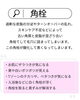 「イチゴ鼻🍓綺麗にしませんか✨」