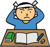「個別指導学習塾　永塾　さぁ次だ！」