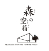 「株式会社建匠」
