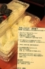 定番の野菜たっぷり餃子をご家庭でもお気軽に！「萬来軒」