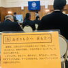 自分への学びに無駄はないね。「このライブ感がたまらない.｡.:*･'(*ﾟ▽ﾟ*)’･*:.｡.♪」