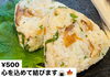 (限定販売！)「グルメの秋がきたー！温燻製フェアやりますっ🧡」