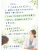 「「何をしたらいい？」の前に😊つなぐ未病院が大切にしている健康づくりの考え方🌿✨」