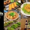 虎の羽 (このは)