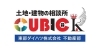「東部ダイハツ（株）不動産部」釧路で不動産のことならお任せください！