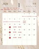 「【1月〜3月】新潟市のトリミング予約受付中｜土日ご希望の方はお早めに」