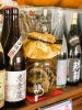 「遊食酒蔵 味源」