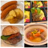 「汐浜運河マルシェにキッチンカーで出店！エゾ鹿キーマカレーをぜひ」
