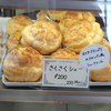 さくさくシュー