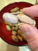ゆでた「おおまさり」は粒が大きく、クリの様な甘味が特徴です。粒がでかい！！「小さな一粒に、意外とすごい栄養が詰まっているピーナッツについてお話させていただきます。」