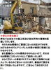 「あいゆい通信協賛店様を紹介します！」