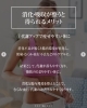 「【超重要！ダイエットの鍵🔑「消化・吸収力」とは？】」