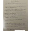 ダイエットアンケート「50代後半女性⭐︎整骨院RESETの運動無し約3ヶ月体質改善ダイエット卒業！」