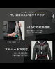 「バートル様 長袖空調服ハイバック✨ 入荷しました‼️」