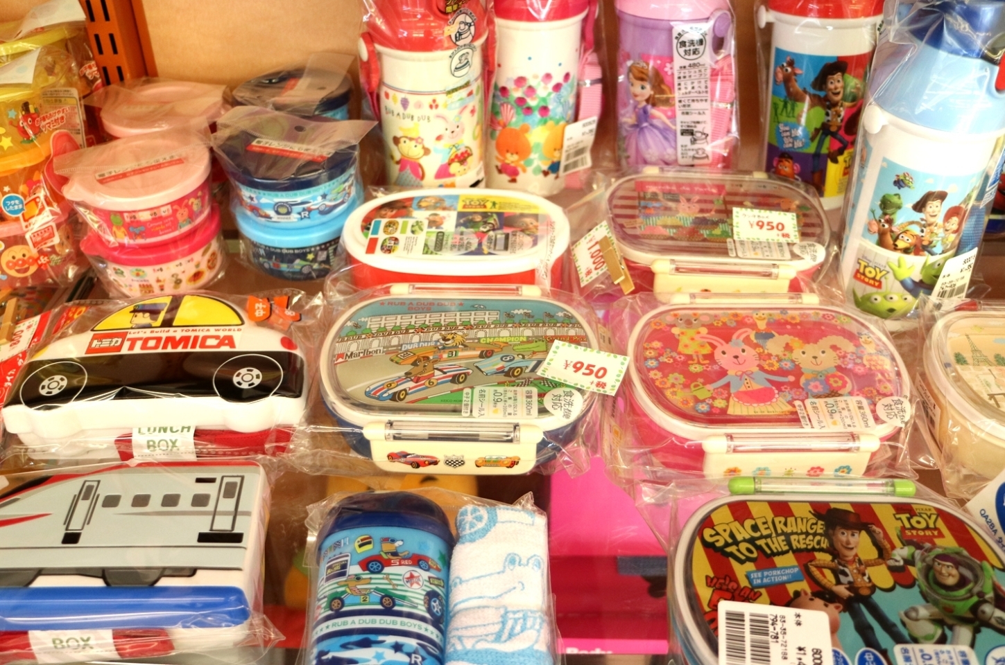 春はお花見に行こう グッズ編 暮らしを楽しくするお店まとめ まいぷれ 花巻 北上 一関 奥州 春はお花見に行こう グッズ編 暮らしを楽しくするお店まとめ まいぷれ 花巻 北上 一関 奥州