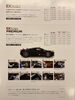 メニュー「EXキーパー導入！過剰なまでの美しさ。【24時間ガソリンスタンド、車検もオススメ】」