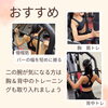 上半身のトレーニングも入れましょう「【二の腕のたるみ解消には“二の腕トレ”だけじゃ足りない！？】女性専用24Hジム＆セルフエステ」