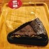 クラシックショコラ
